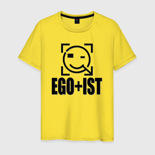 Мужская футболка хлопок с принтом Эгоист - смайлик, вид спереди #2