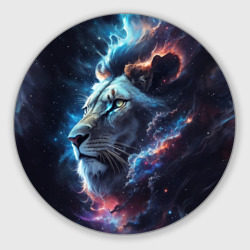 Круглый коврик для мышки Galactic lion