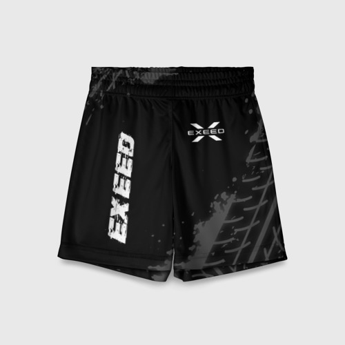 Детские спортивные шорты 3D с принтом Exeed speed на темном фоне со следами шин: надпись, символ, вид спереди #2