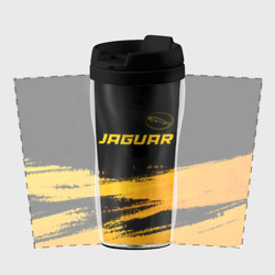 Термокружка-непроливайка Jaguar - gold gradient: символ сверху - фото 2