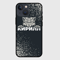 Чехол для iPhone 13 mini Кирилл зубастый волк