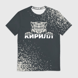 Мужская футболка 3D Кирилл зубастый волк