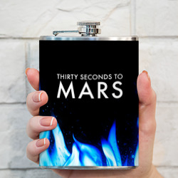 Фляга Thirty Seconds to Mars blue fire - фото 2