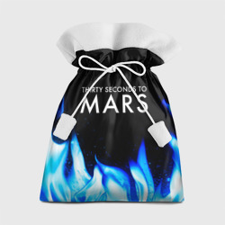 Подарочный 3D мешок Thirty Seconds to Mars blue fire