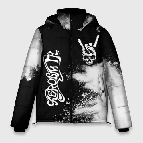 Мужская зимняя куртка 3D с принтом Aerosmith и рок символ на темном фоне, вид спереди #2