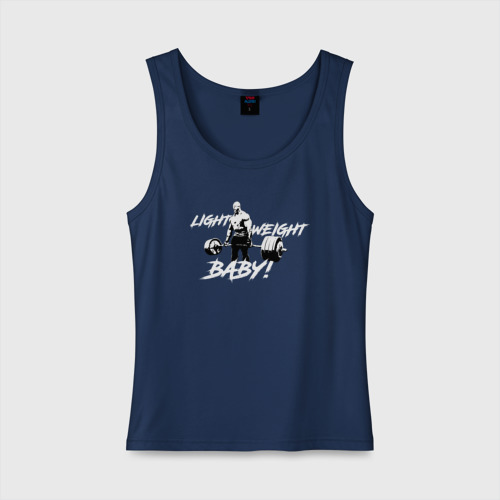 Майка князя. Футболка женская с логотипом котов. Yeah buddy light weight. Yeah buddy. Три горы барс футболка.