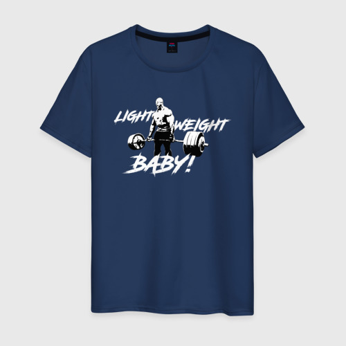 Мужская футболка из хлопка с принтом Yeah buddy light weight, вид спереди №1