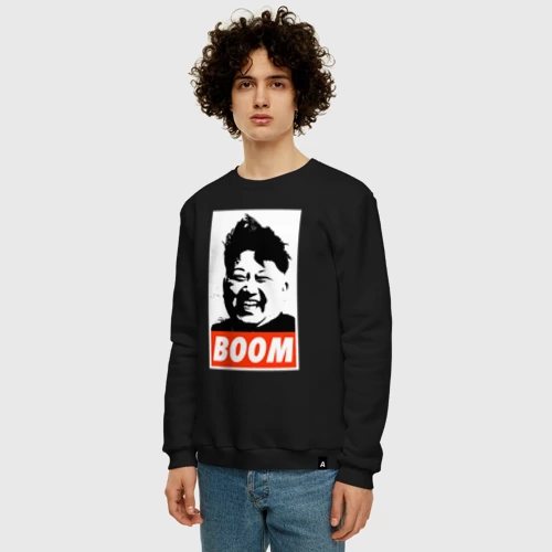 Мужской свитшот хлопок с принтом Boom Ким Чен Ын, вид сбоку #3