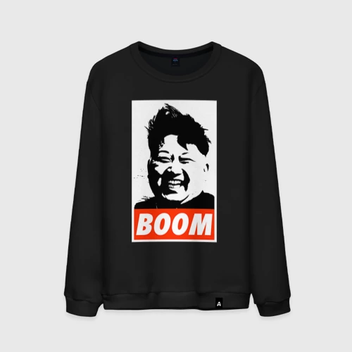 Мужской свитшот хлопок с принтом Boom Ким Чен Ын, вид спереди #2
