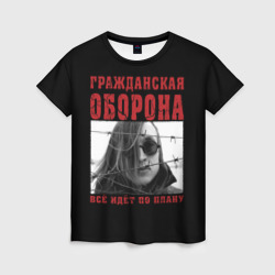 Женская футболка 3D Егор Летов - Всё идёт по плану