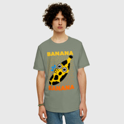 Мужская футболка хлопок Oversize Позитивный банан - фото 2