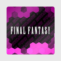 Магнит виниловый Квадрат Final Fantasy pro gaming: надпись и символ