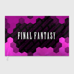 Флаг 3D Final Fantasy pro gaming: надпись и символ