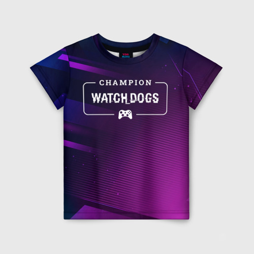 Детская футболка 3D с принтом Watch Dogs gaming champion: рамка с лого и джойстиком на неоновом фоне, вид спереди #2