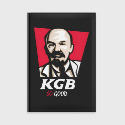 Ежедневник Ленин KGB so good