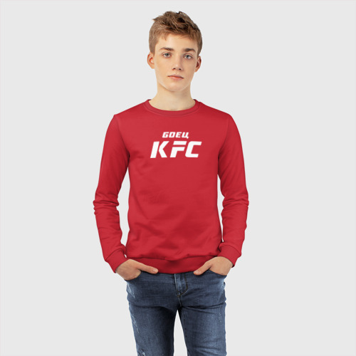 Детский свитшот хлопок Боец KFC, цвет красный - фото 7