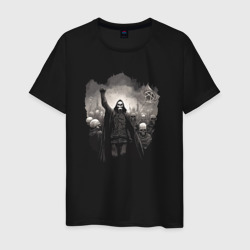 Мужская футболка хлопок Мертвый анархист и орда