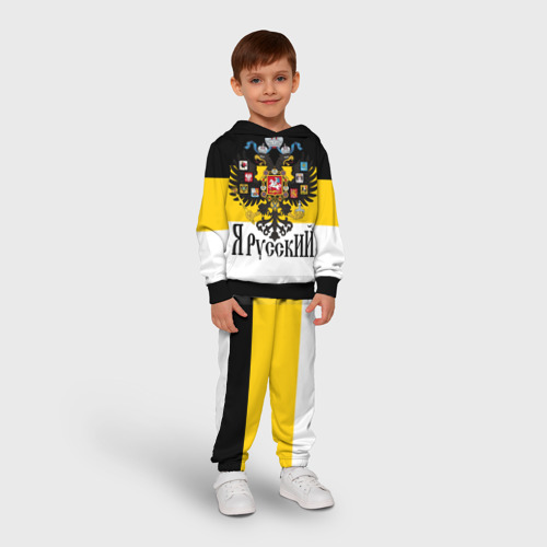 Детский костюм с толстовкой 3D Я Русский - имперский флаг, цвет черный - фото 3