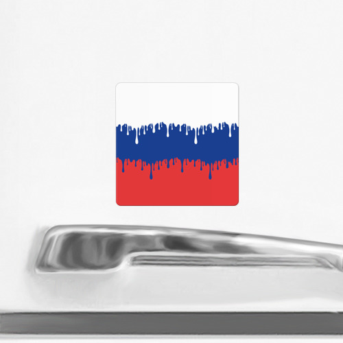 Магнит виниловый Квадрат Флаг России - потёки - фото 2