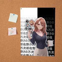 Постер Мияко Сайто - oshi no ko - фото 2