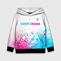 Code Geass neon gradient style: символ сверху – Толстовка с принтом купить со скидкой в -20%