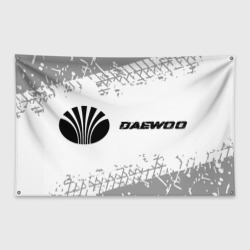 Флаг-баннер Daewoo Speed на светлом фоне со следами шин: надпись и символ