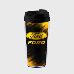 Термокружка-непроливайка Ford - gold gradient