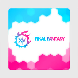 Магнит виниловый Квадрат Final Fantasy neon gradient style: надпись и символ