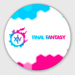 Круглый коврик для мышки Final Fantasy neon gradient style: надпись и символ