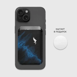 Картхолдер Magsafe магнитный Hollywood Undead звуковая волна - фото 2