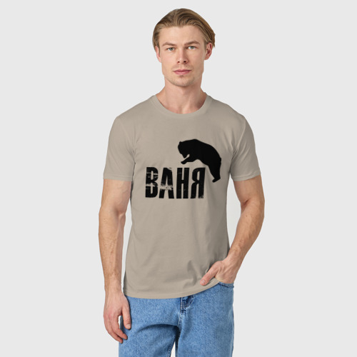 Мужская футболка хлопок Ваня и медведь, цвет миндальный - фото 3