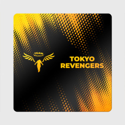 Магнит виниловый Квадрат Tokyo Revengers - gold gradient: надпись и символ