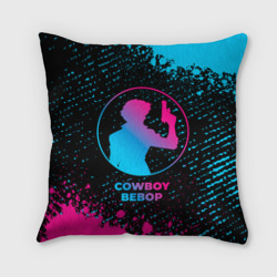 Подушка 3D Cowboy Bebop - neon gradient