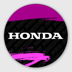 Круглый коврик для мышки Honda pro racing: надпись и символ