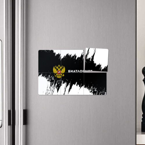 Магнитный плакат 3Х2 Биатлонист из России и герб РФ: надпись и символ - фото 4