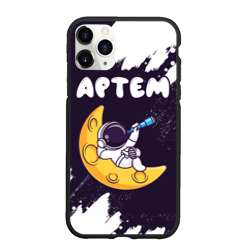 Чехол для iPhone 11 Pro Max матовый Артем космонавт отдыхает на Луне
