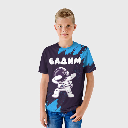 Детская футболка 3D Вадим космонавт даб, цвет 3D печать - фото 3