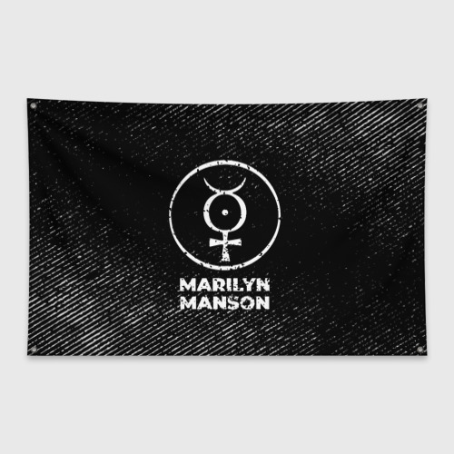 Флаг-баннер Marilyn Manson с потертостями на темном фоне