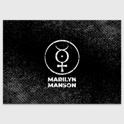 Поздравительная открытка Marilyn Manson с потертостями на темном фоне