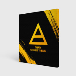 Холст квадратный Thirty Seconds to Mars - gold gradient