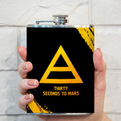 Фляга Thirty Seconds to Mars - gold gradient - фото 2