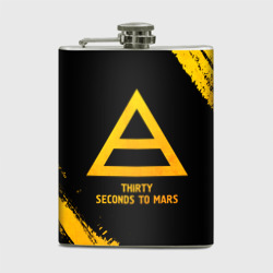 Фляга Thirty Seconds to Mars - gold gradient