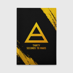 Обложка для автодокументов Thirty Seconds to Mars - gold gradient