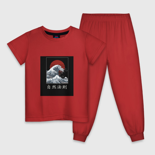 Детская пижама хлопок с принтом Солнечное цунами, вид спереди #2