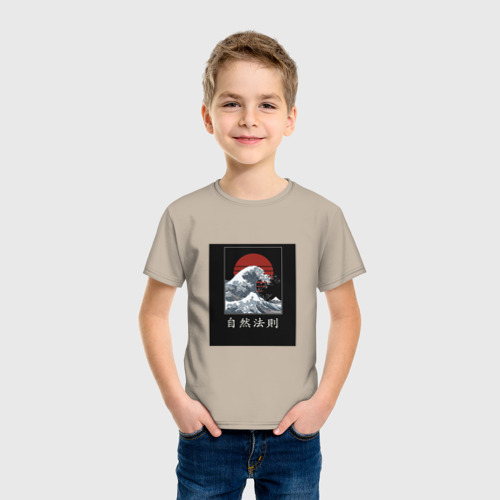 Детская футболка хлопок с принтом Солнечное цунами, фото на моделе #1