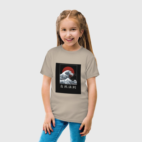 Детская футболка хлопок с принтом Солнечное цунами, вид сбоку #3