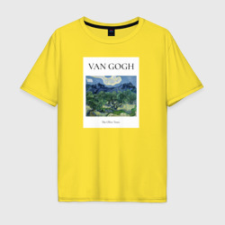 Мужская футболка хлопок Oversize Ван Гог Van Gogh