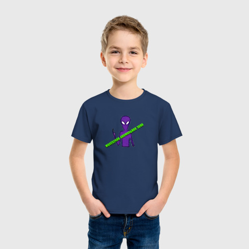 Детская футболка хлопок Молёбский Треугольник Инопланетянин, цвет темно-синий - фото 3