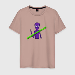 Молёбский Треугольник Инопланетянин – Мужская футболка хлопок с принтом купить со скидкой в -20%