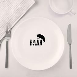 Набор: тарелка + кружка Вадя и медведь - фото 2